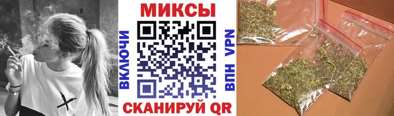 БУТИРАТ Butirat  Прокопьевск 