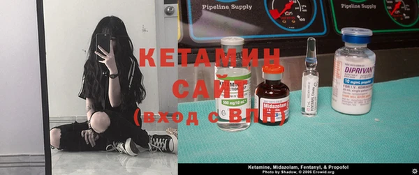 стаф Абдулино