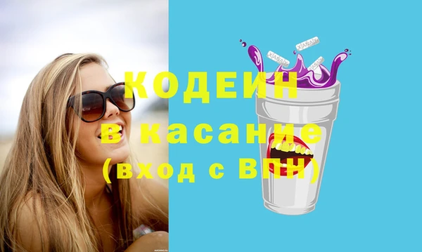 меф VHQ Абаза