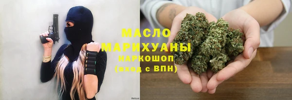 меф VHQ Абаза