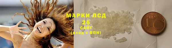 стаф Абдулино