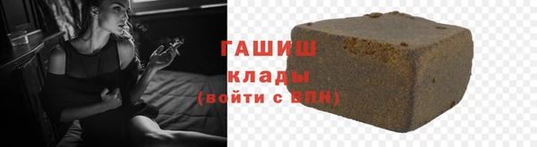 стаф Абдулино