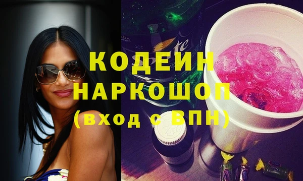 меф VHQ Абаза