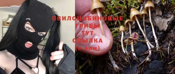 меф VHQ Абаза