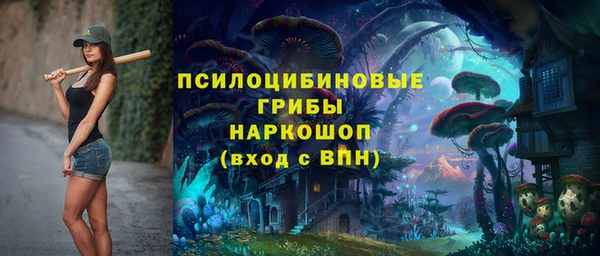 меф VHQ Абаза
