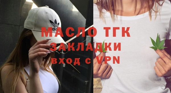 эйфоретик Михайлов
