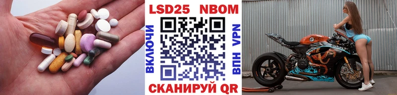 Лсд 25 экстази ecstasy  Прокопьевск 
